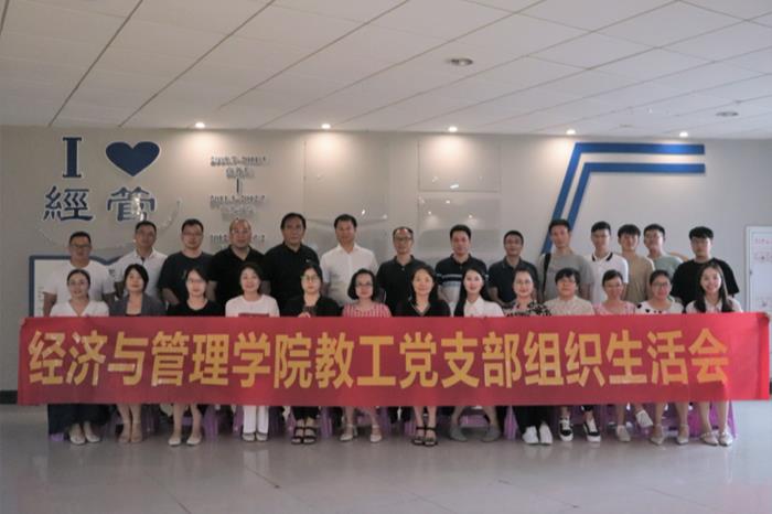 5合影.JPG