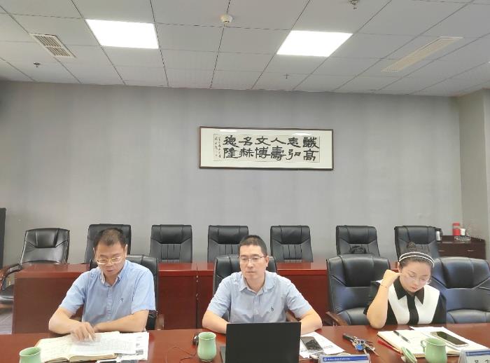 微信图片_20210919221407.jpg