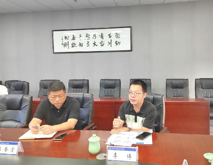 微信图片_20210919221359.jpg