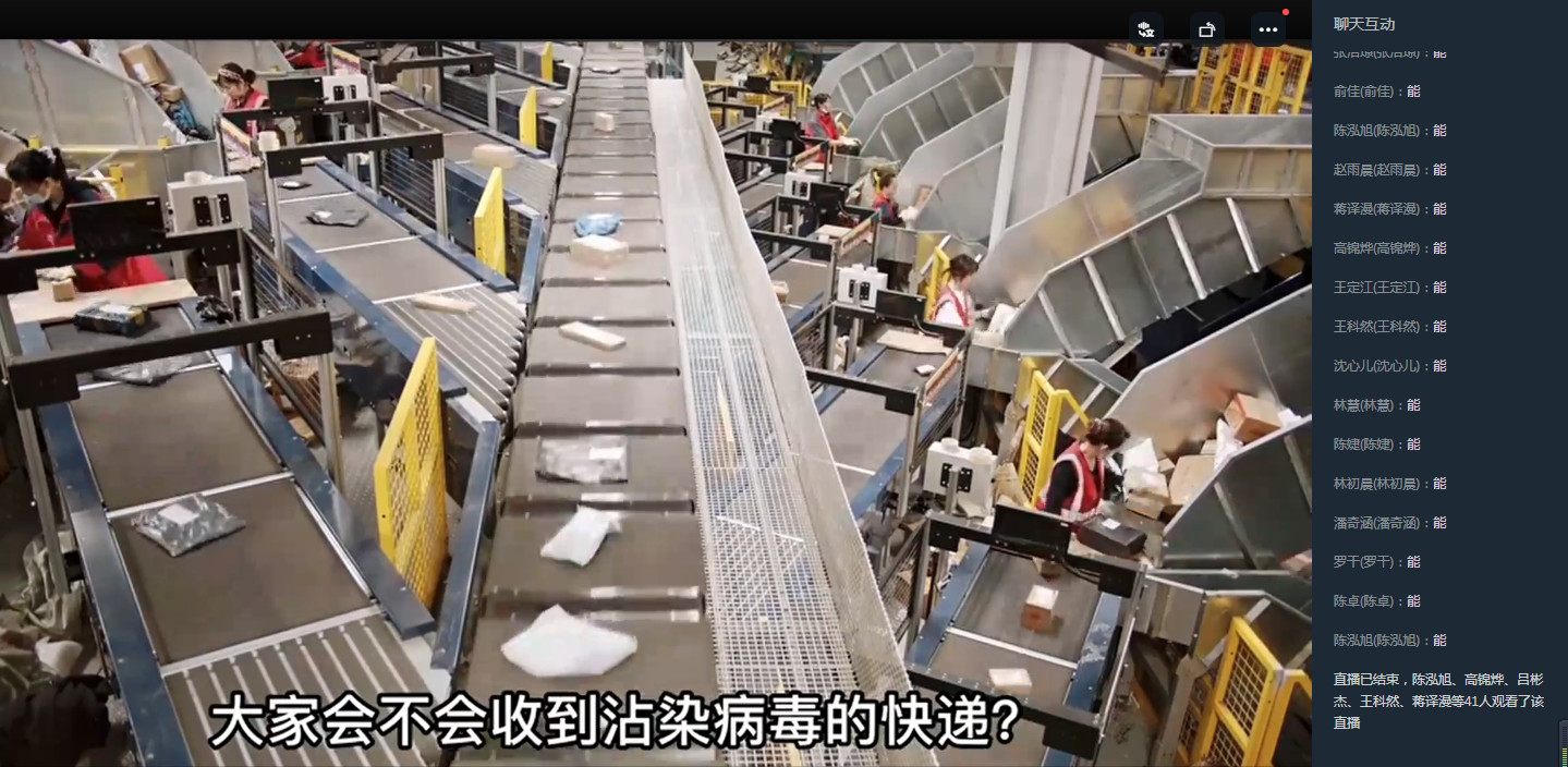 微信图片_20220317094930.png