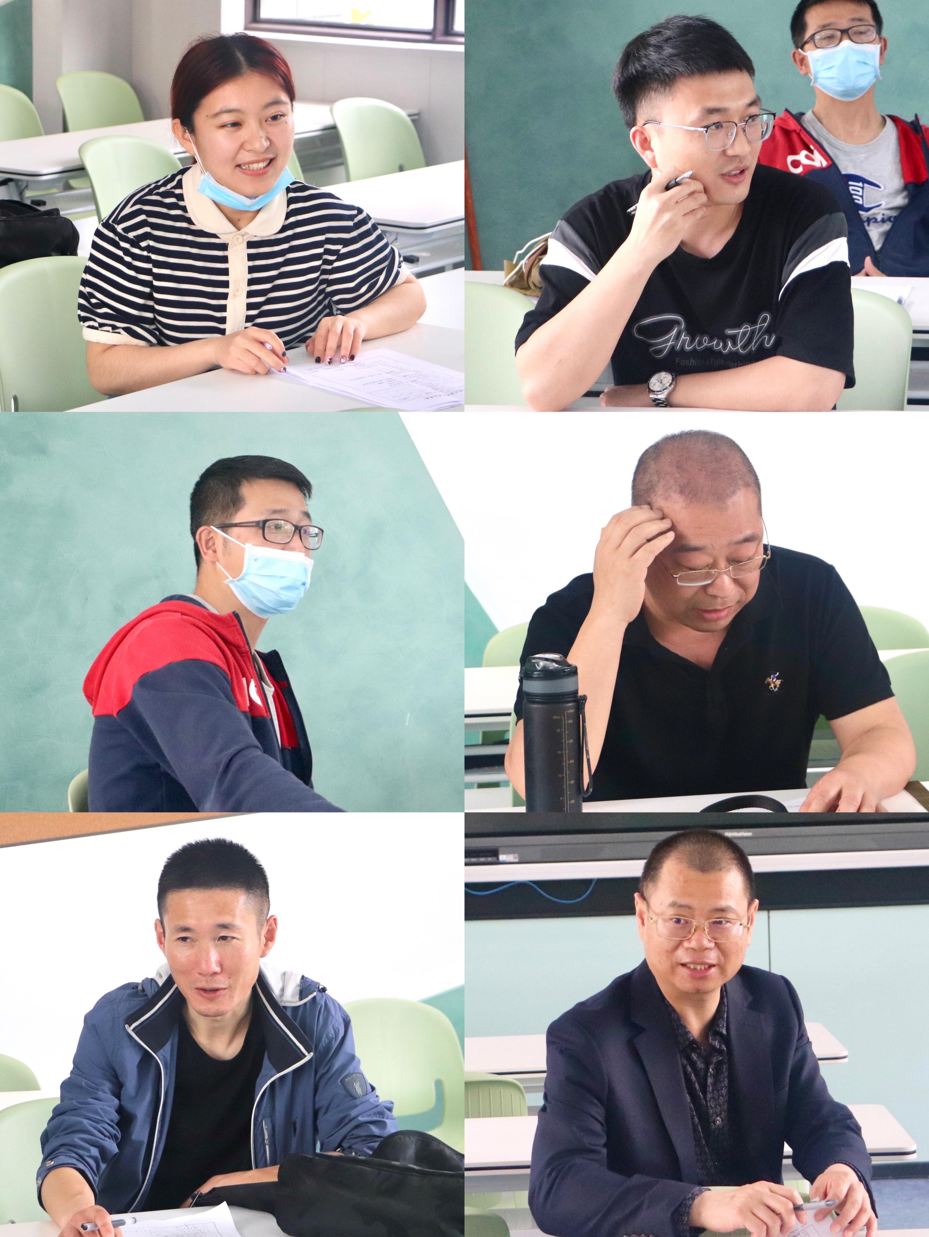 评课.JPG