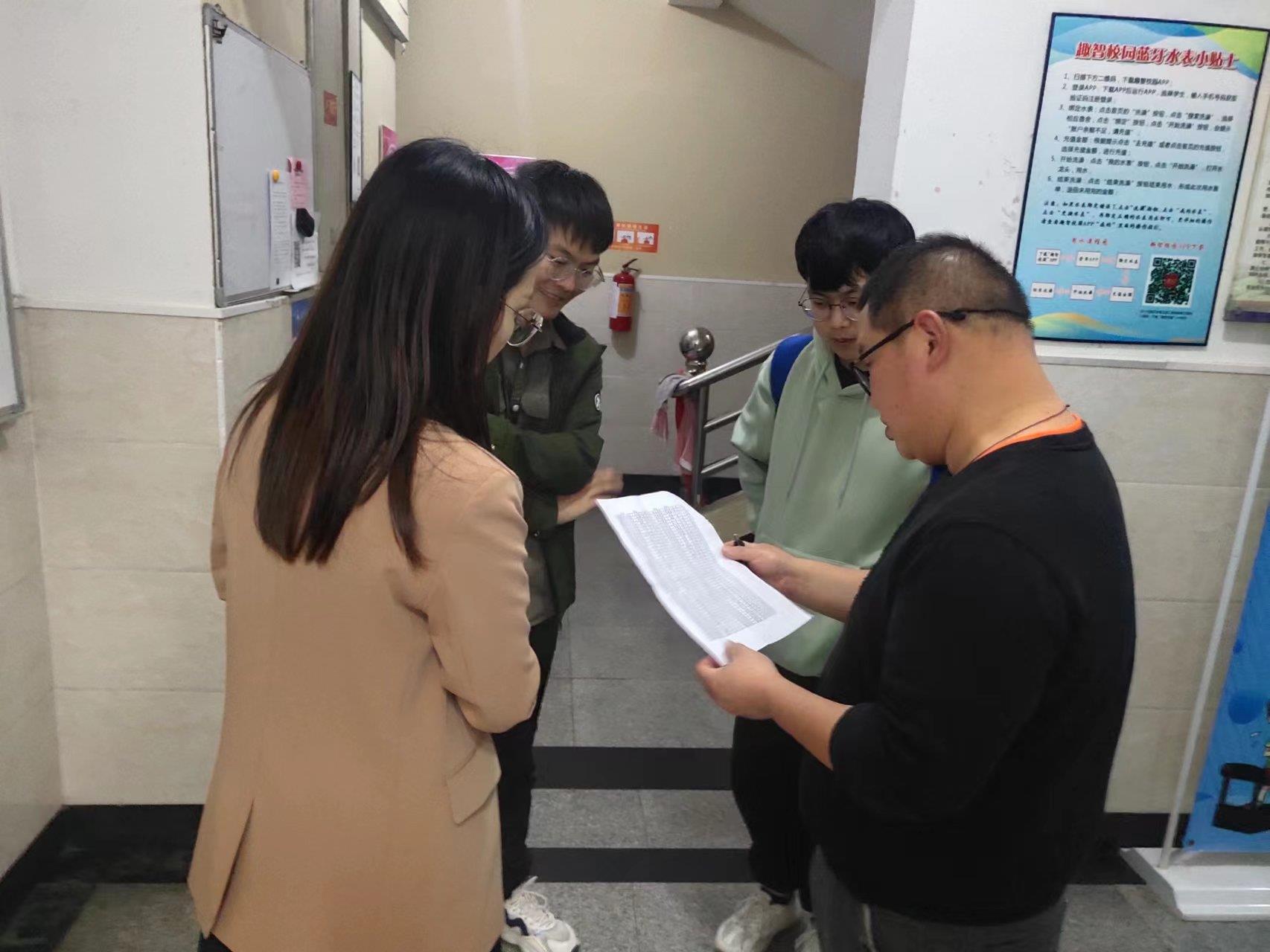微信图片_20220427112255.jpg