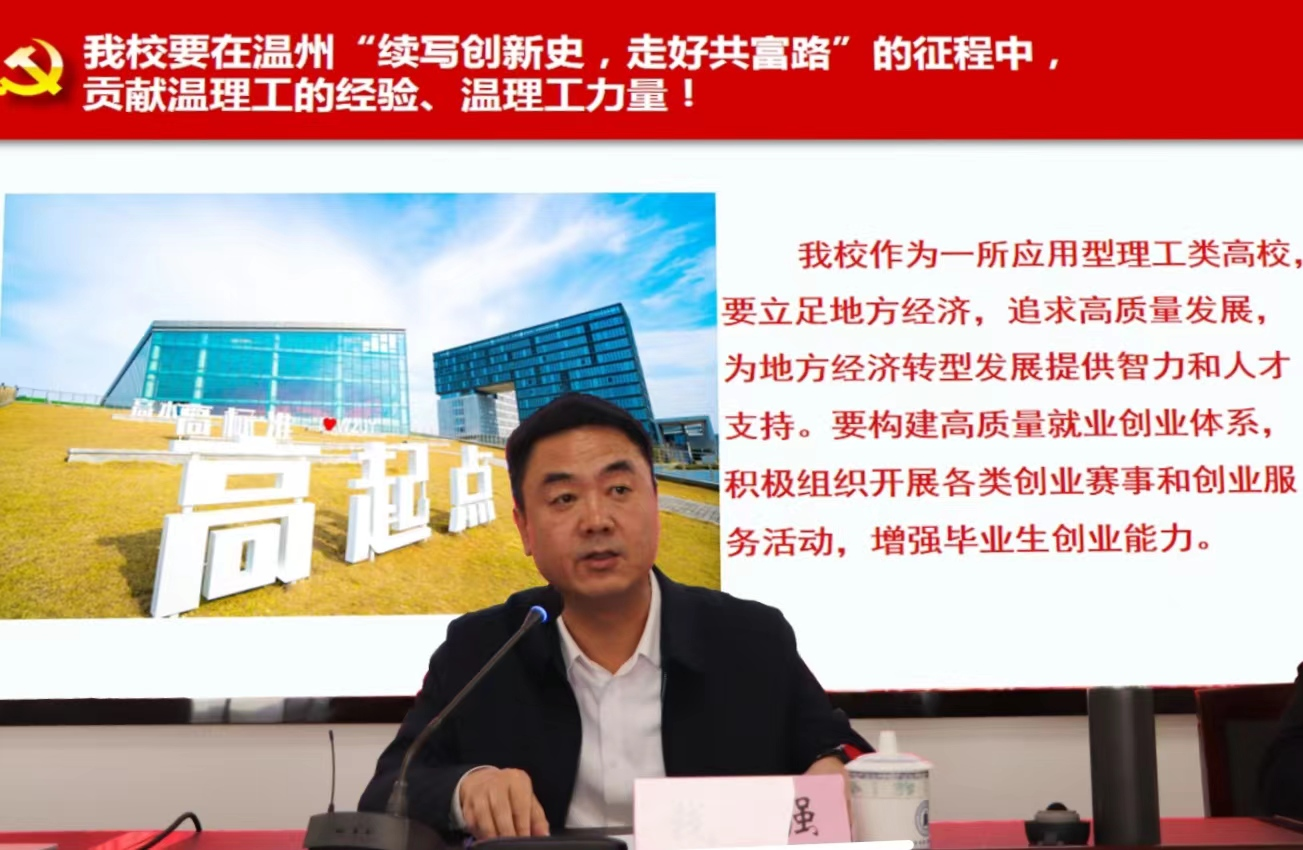 图片 5.png