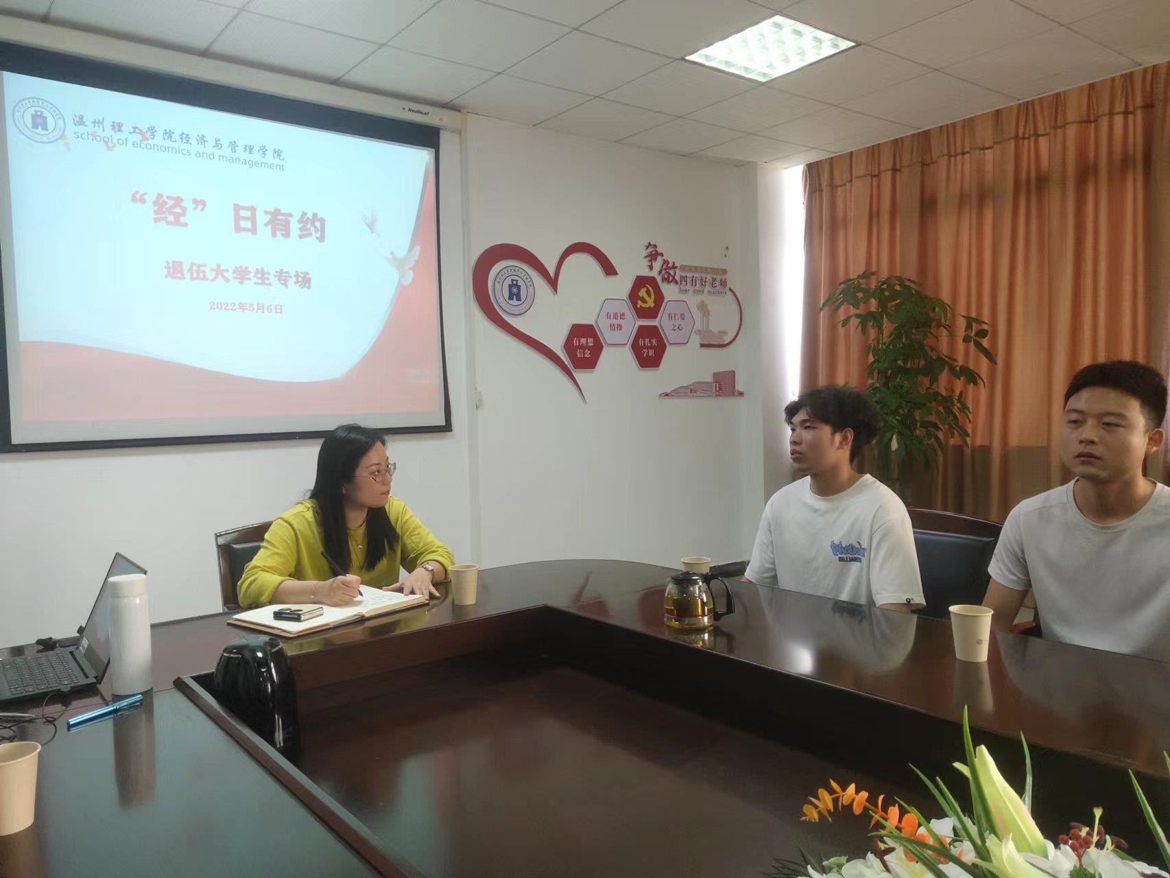 微信图片_20220506185253.jpg