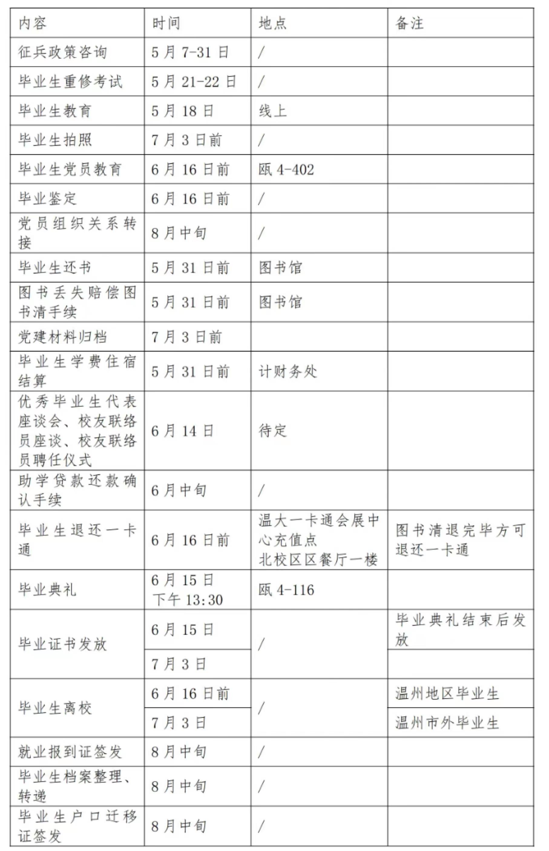 177af705cf59374057f77c0ad990d20.jpg