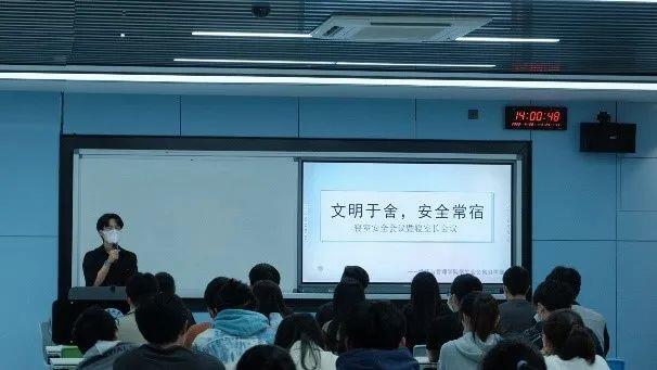 寝室长4.jpg