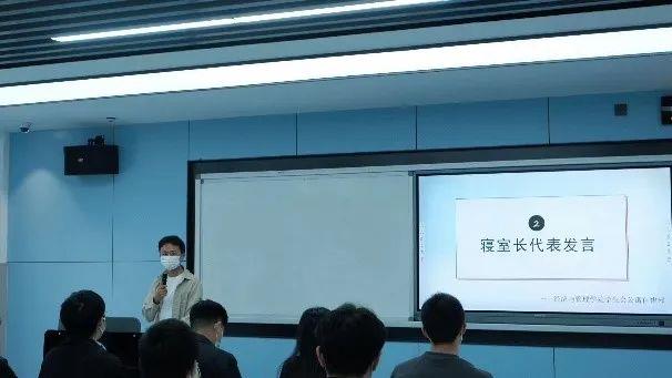 寝室长5.jpg