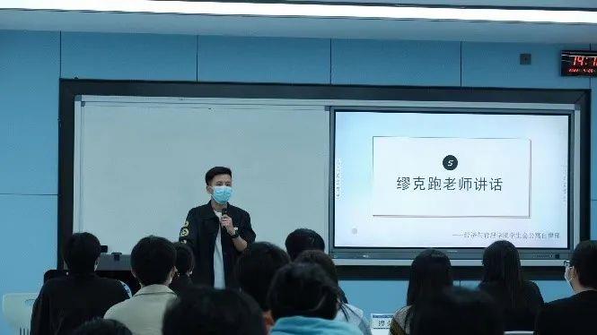 寝室长7.jpg