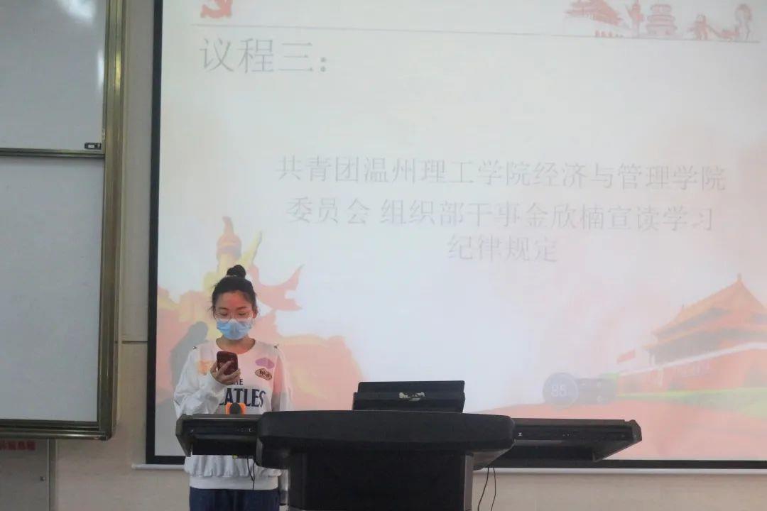 团干3.jpg