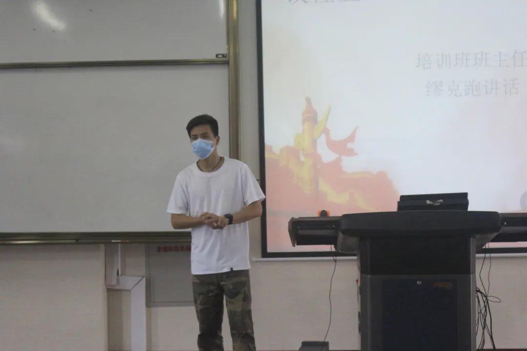 团干5.jpg