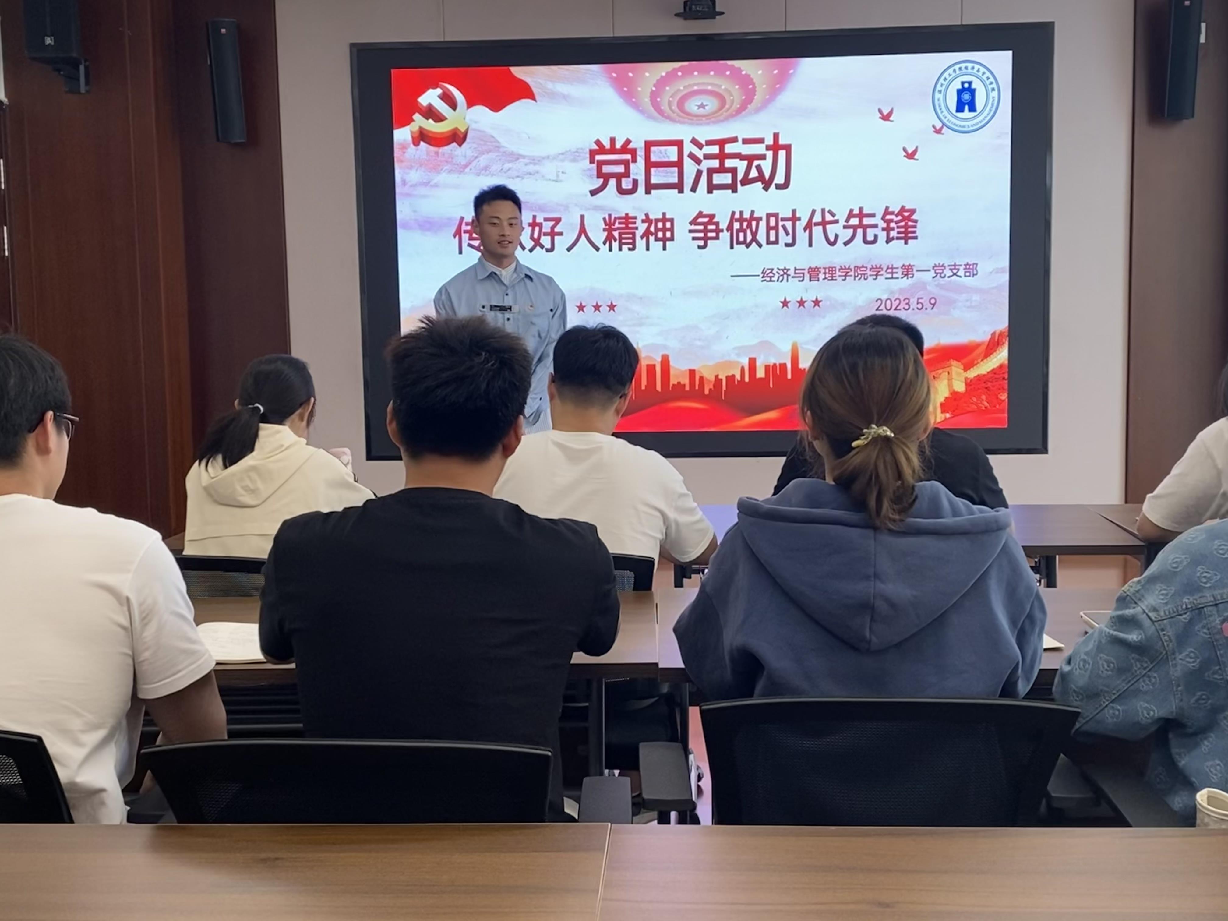 微信图片_20230512180540.jpg