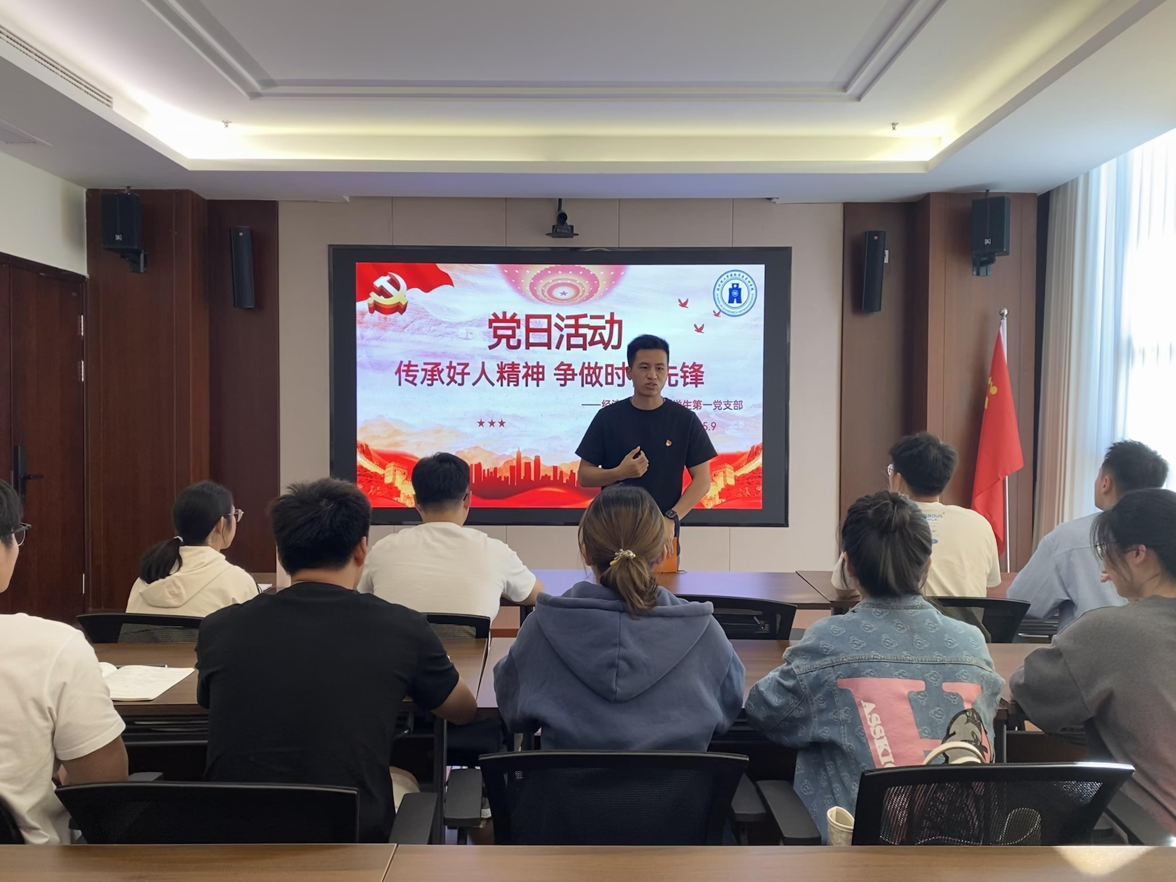 微信图片_20230512180602.jpg