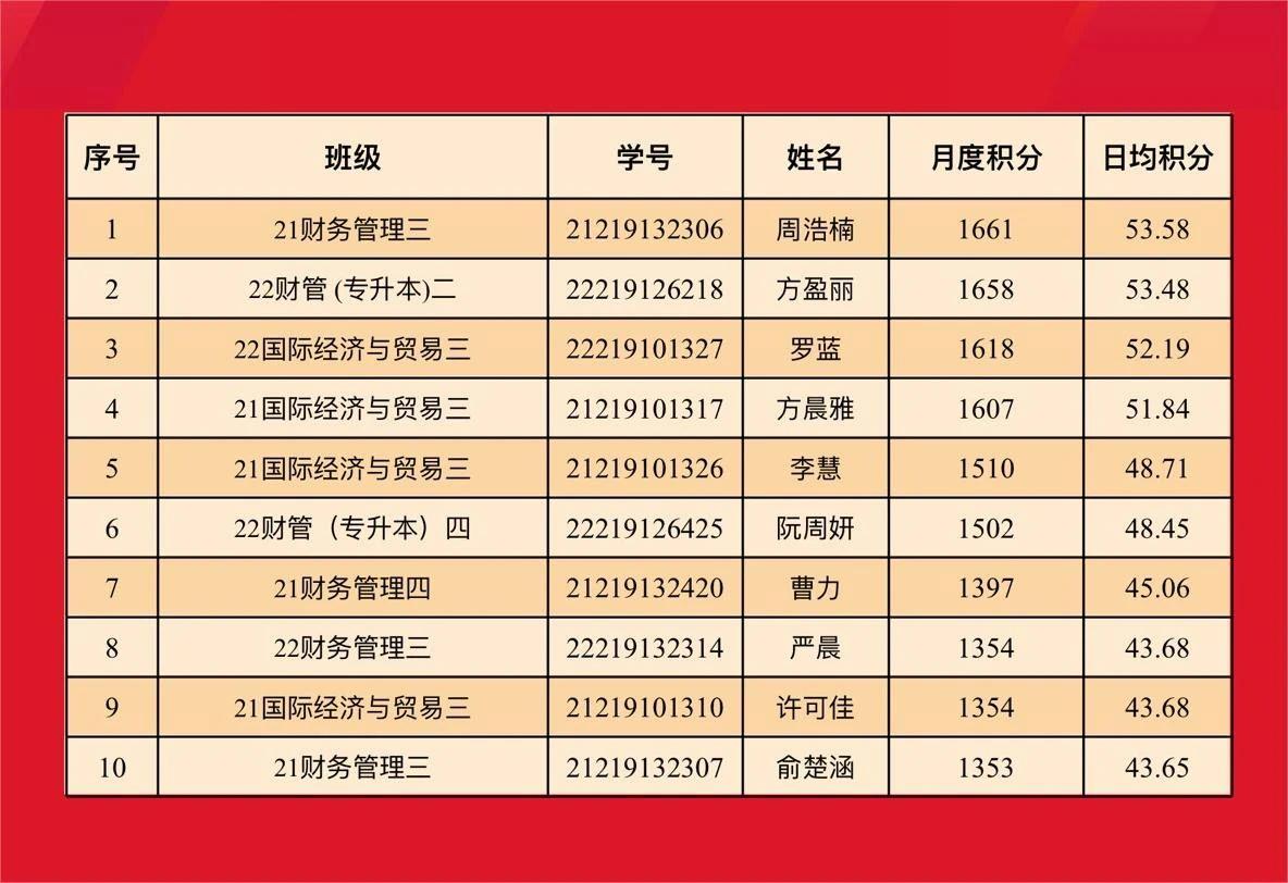 微信图片_20231008191803.jpg