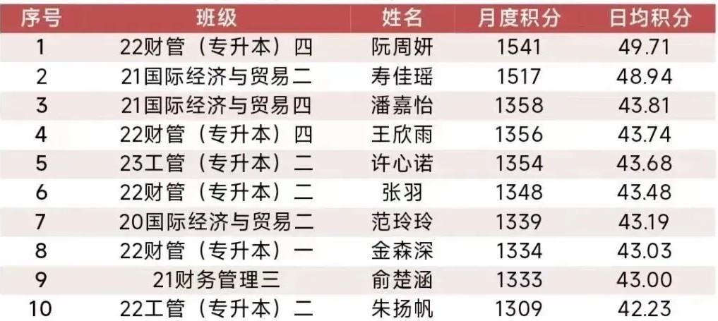 微信图片_20231011214958.jpg
