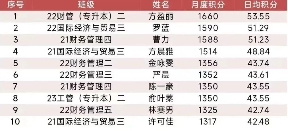 微信图片_20231011215012.jpg