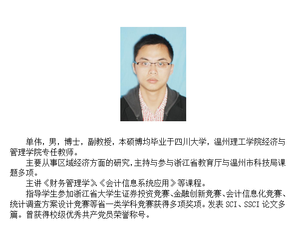 微信图片_20231121111043.png