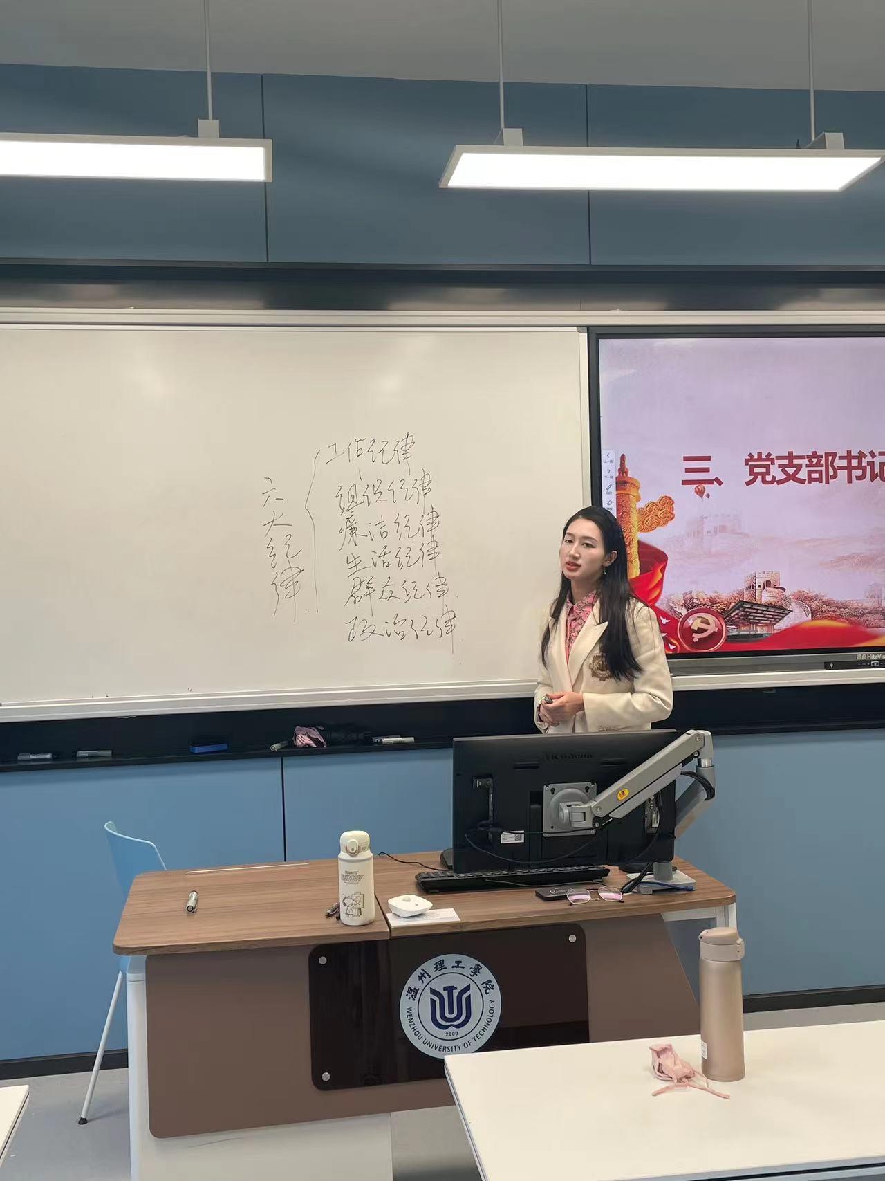 微信图片_20231122213643.jpg
