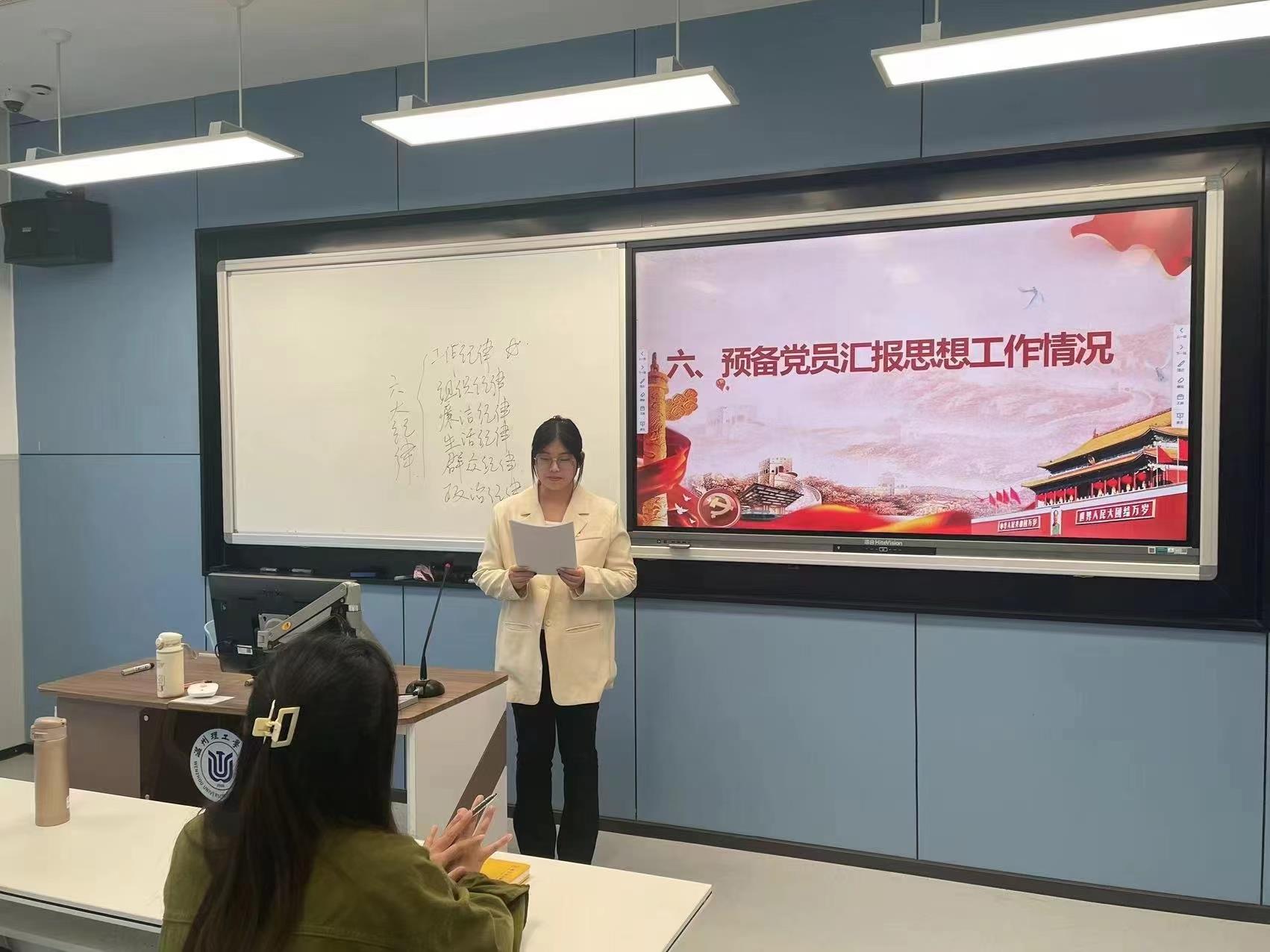 微信图片_20231122213649.jpg