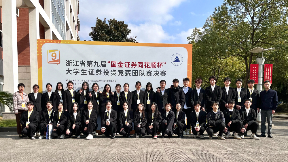 微信图片_20231202162058.jpg