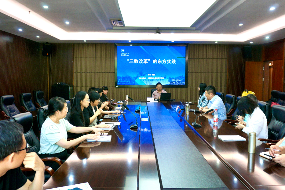培训会现场.jpg