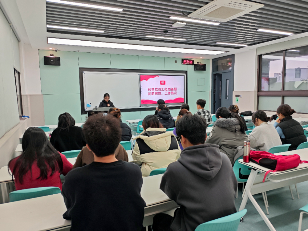 微信图片_20241211214817.jpg