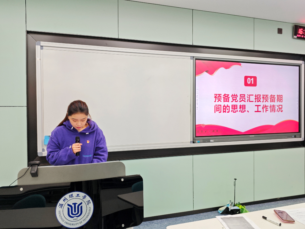 微信图片_20241211214818.jpg