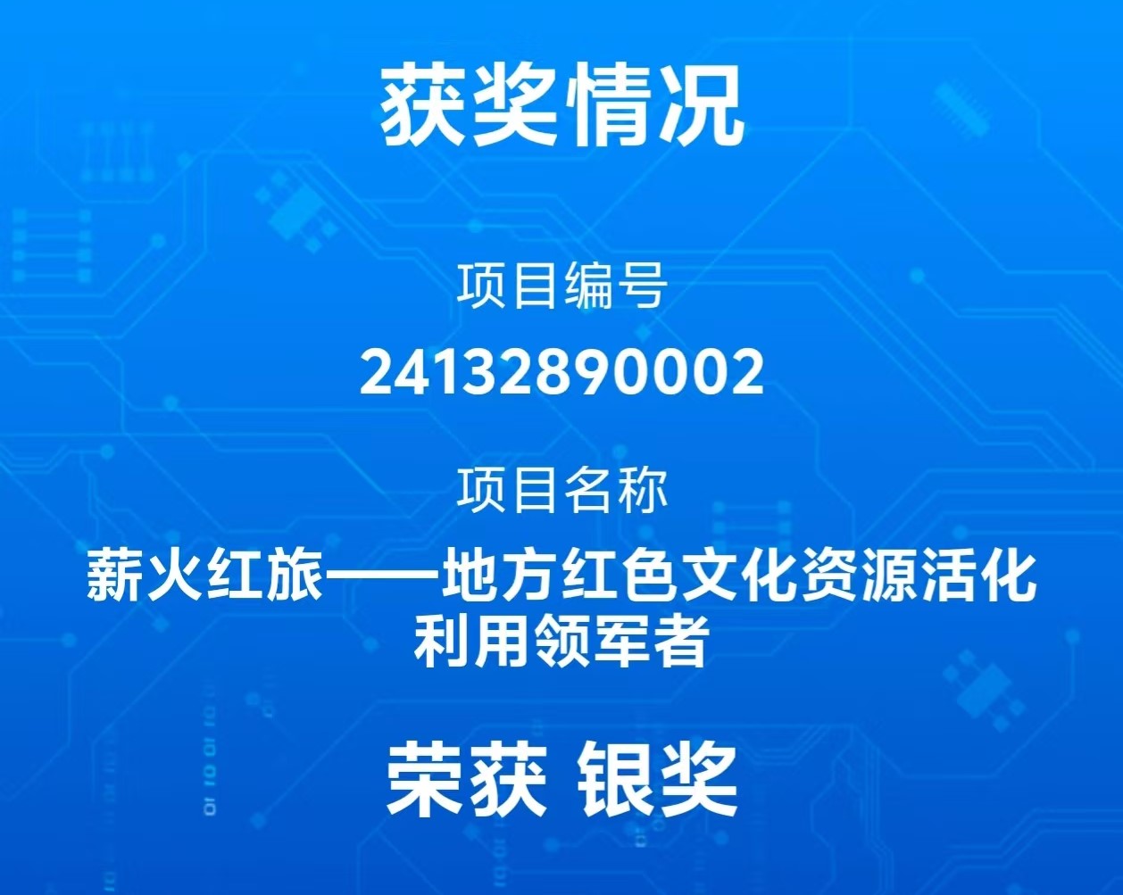 图3.jpg
