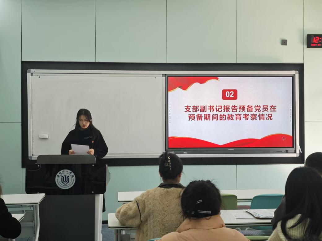 图片12.png