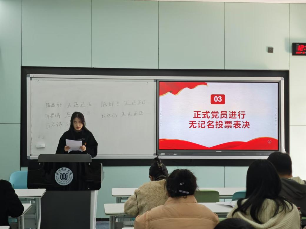 图片13.png