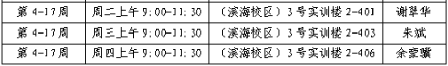 屏幕截图 2025-06-04 202731.png