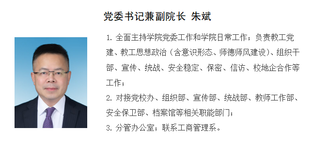 微信图片_20241230121242.png