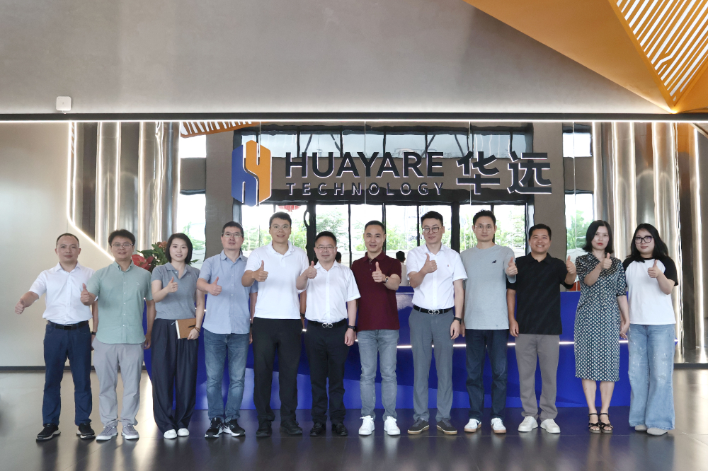 20250724温州理工经济学院来访 (1).jpg