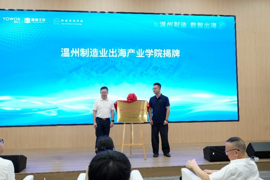 图片5.png